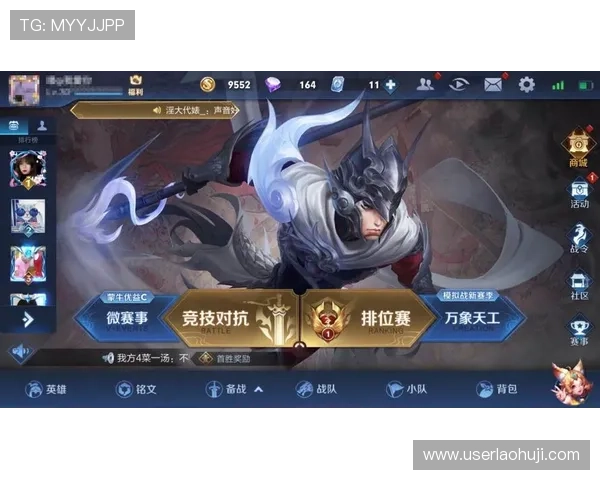 网络老虎机游戏平台高额返水优惠，助力玩家轻松提升盈利空间