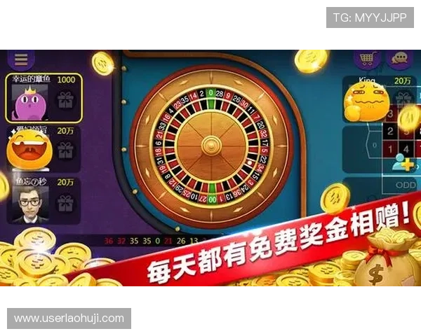 玩老虎机时如何利用奖励机制最大化你的收益和乐趣